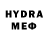 МЕТАДОН VHQ Balto Gams