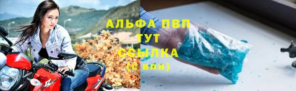MDMA Алексин