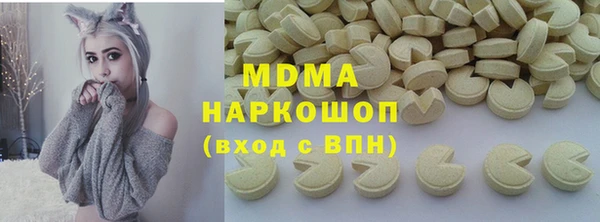 МДПВ Алексеевка