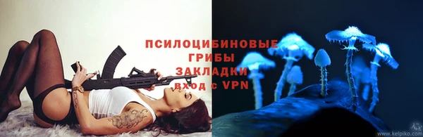 MDMA Алексин