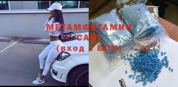 MDMA Алексин