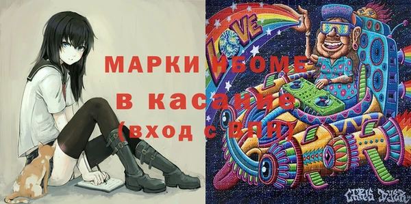 MDMA Алексин