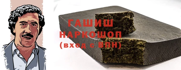 MDMA Алексин