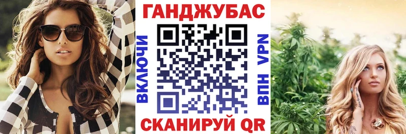 Бошки Шишки LSD WEED  Шелехов 